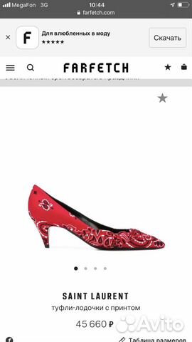 Saint Laurent туфли Saint Laurent туфли
