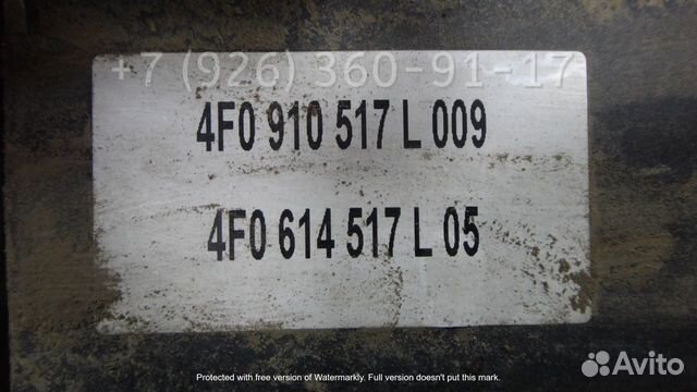 Блок абс ABS 4F0614517L Audi A6 C6 ауди А6 С6