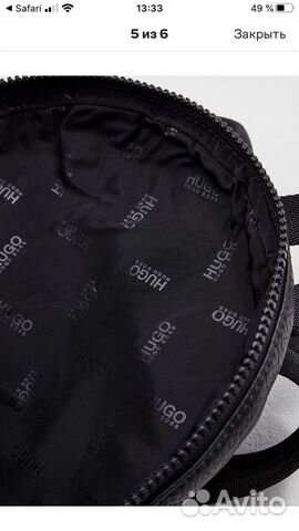 Рюкзак Hugo Boss Рюкзак Hugo Boss