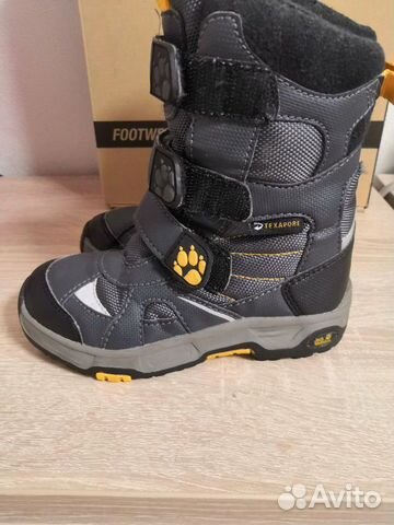 Сапоги Jack Wolfskin, р. 27