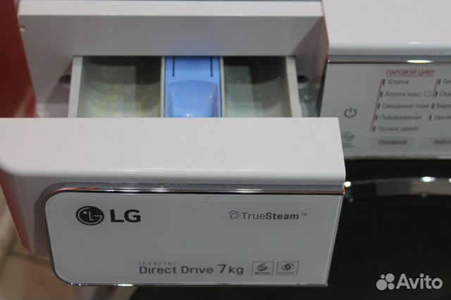 Стиральная машина б/у LG F12U1HCS2