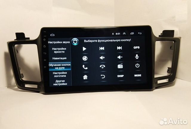 Toyota RAV4 2013-2019 магнитола android Wi-FI GPS Toyota RAV4 2013-2019 магнитола android Wi-FI GPS