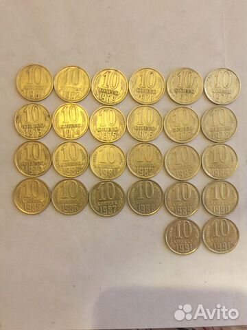 Набор 10 копеек СССР