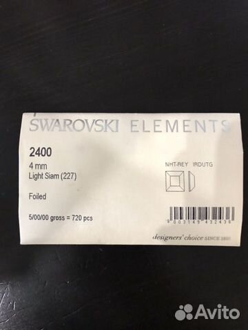 Стразы Swarovski Стразы Swarovski