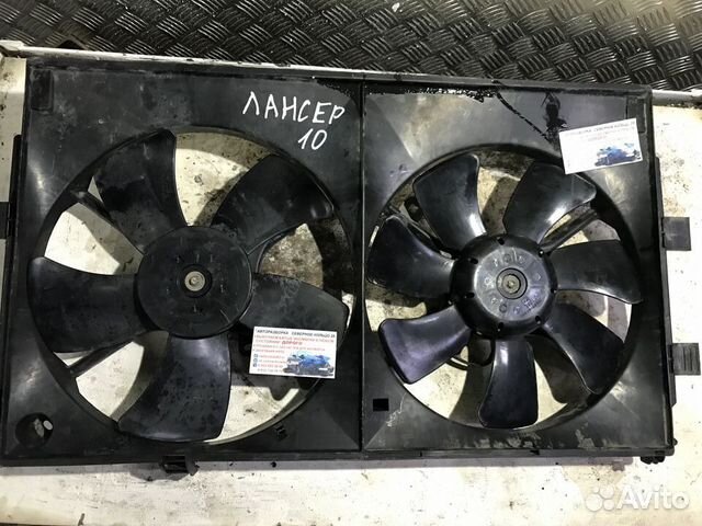 Вентилятор радиатора Митсубиси Лансер 10 Lancer 10