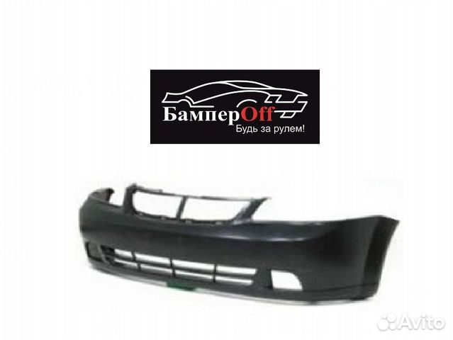 Бампер Шевроле Лачетти седан передний