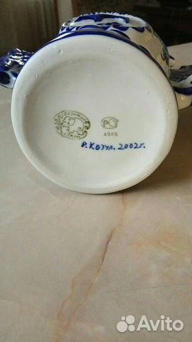 Графин Гжель Графин Гжель