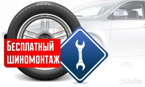 235 60 R16 Hankook Optimo ME02 100H 235 60 R16 Hankook Optimo ME02 100H