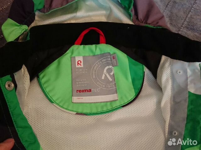 Ветровка reima tec, 86