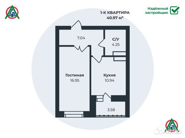 Авито липецк квартиры однокомнатная