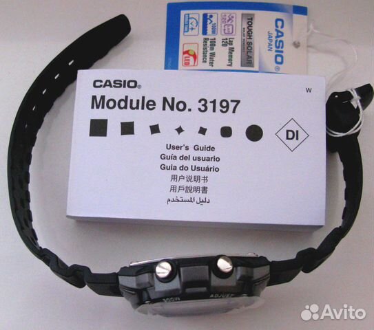 Часы Сasio-W-S200H-1avd/Solar Power/Новые/Ориг