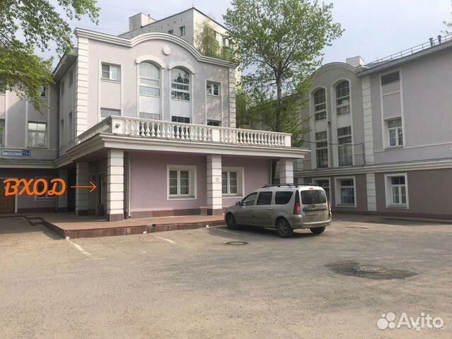 Медицинская блуза