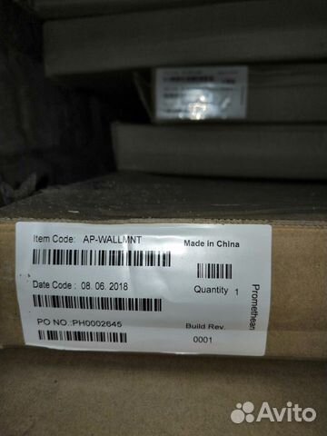 Кронштейн Promethean AP-wallmnt-2 Кронштейн Promethean AP-wallmnt-2