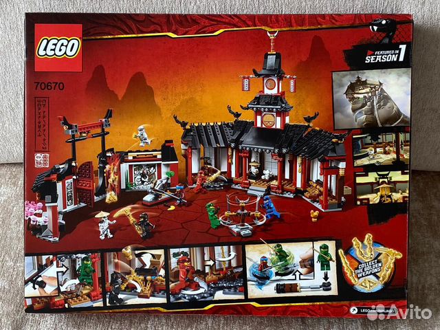 Lego Ninjago 70670 Монастырь Кружитцу Lego Ninjago 70670 Монастырь Кружитцу