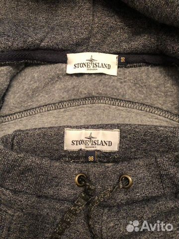 Спортивный костюм stone Island детский Спортивный костюм stone Island детский