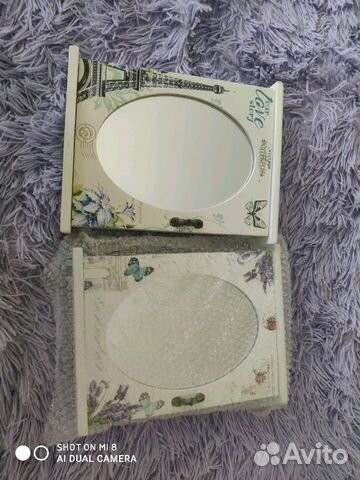 Ключница 2 шт