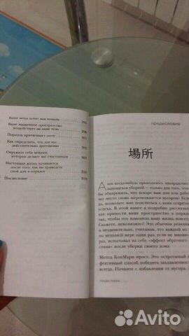 <span class=