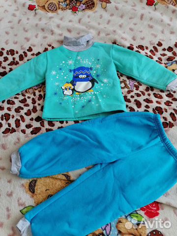 Костюм утеплённый 92-98