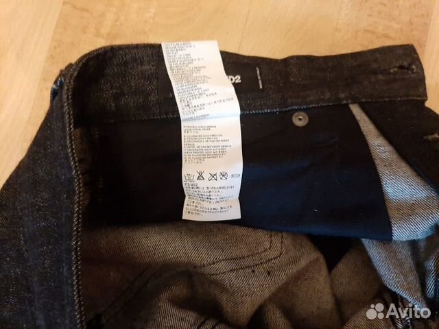Джинсы dsquared2 оригинал