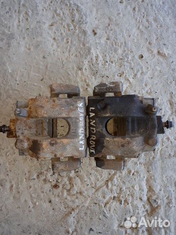 Задние супорта Land Rover L322