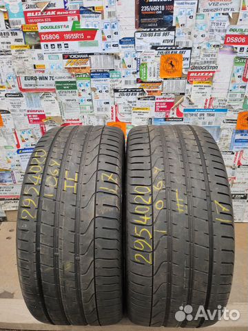 295 40 20 Pirelli Pzero 295 40 20 Pirelli Pzero