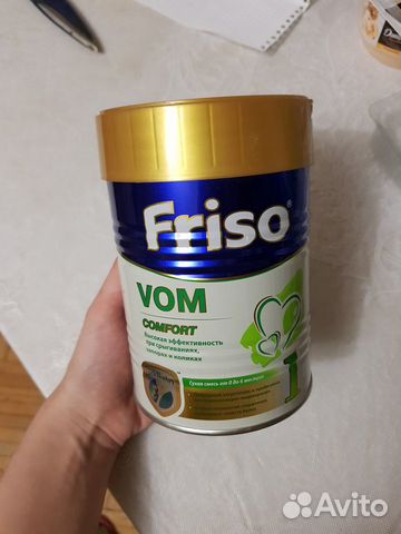 Смесь Friso Смесь Friso