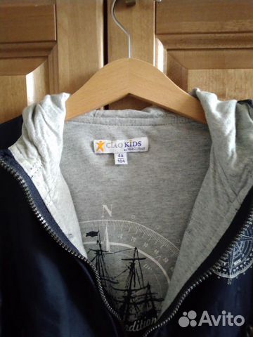 Ветровка детская, рост 104 Ветровка детская, рост 104