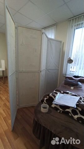 Ширма Ширма