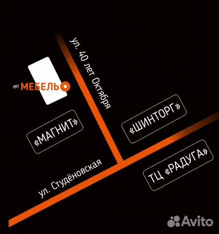 Кровать Кровать