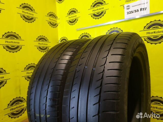 225 55 17 летние Michelin Primacy HP