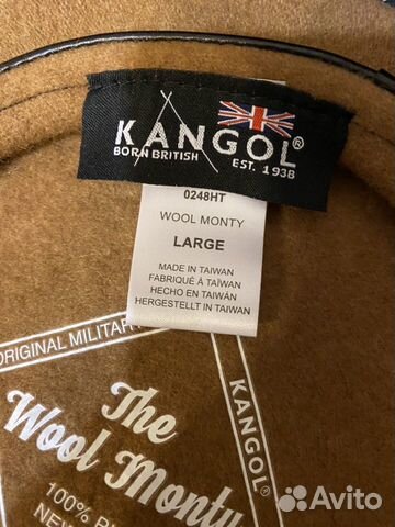 Берет Kangol Берет Kangol