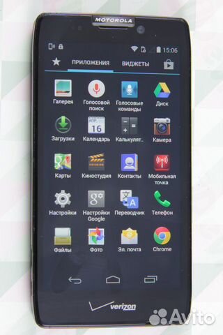 Дисплей в сборе - Motorola Razr HD / Maxx 925/926 Дисплей в сборе - Motorola Razr HD / Maxx 925/926