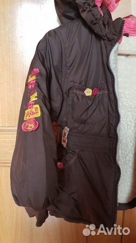 Куртка для девочки