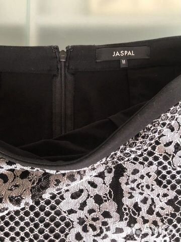 Юбка Jaspal Юбка Jaspal