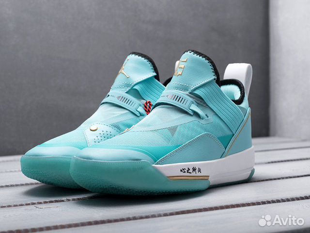Jordan 33 Se U.K., SAVE 55% - aveclumiere.com