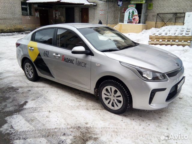 Аренда авто Аренда авто