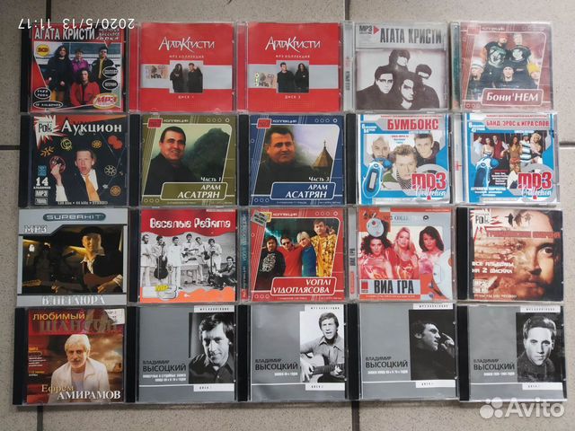 Музыка на CD в формате MP3 MP 3