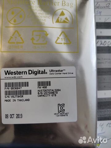 Жесткий диск hgst DC HC310 6 Тб HUS726T6TAL5204 SA