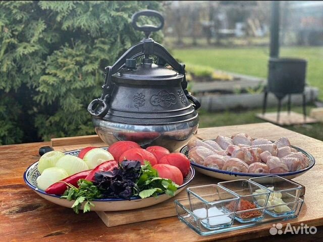 Афганский казан скороварка 8л