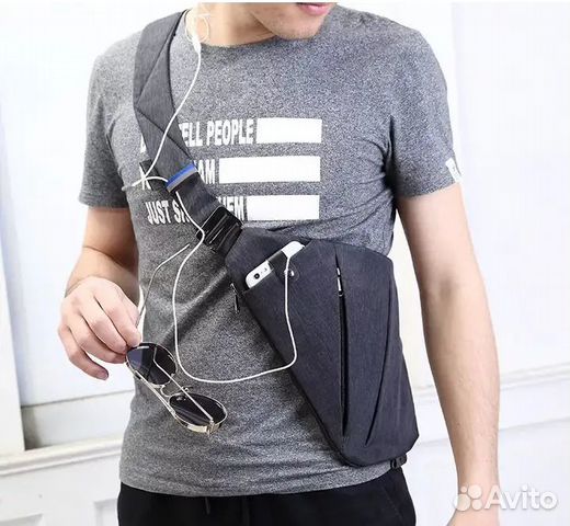 Сумка мужская Фино Сумка мужская Фино