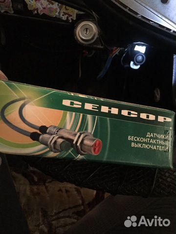 Сенсор Датчики бесконтактные выключатели