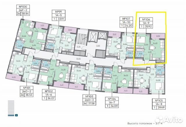 1-к квартира, 35.9 м², 2/15 эт.