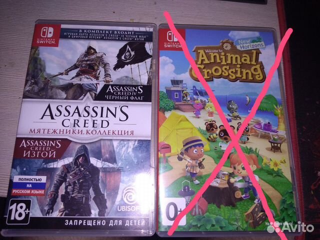 Игры Nintendo switch / Assassins creed Игры Nintendo switch / Assassins creed