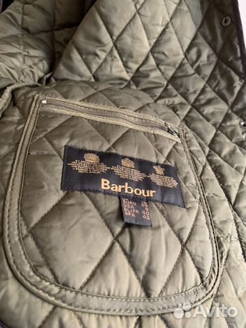 Куртка стеганая Barbour Куртка стеганая Barbour