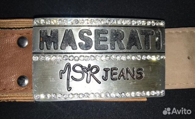 Ремень Фирменный.Бляха Винтаж.Ретро