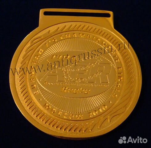Золотая медаль Чемпионата Европы по Регби-7