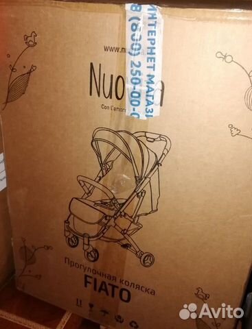 Коляска Nuovita Fiato Коляска Nuovita Fiato