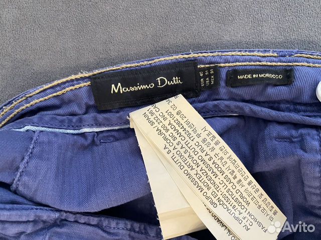 Шорты massimo dutti