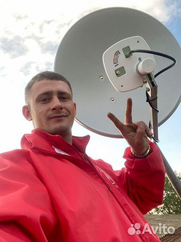 Подключение интернета за городом