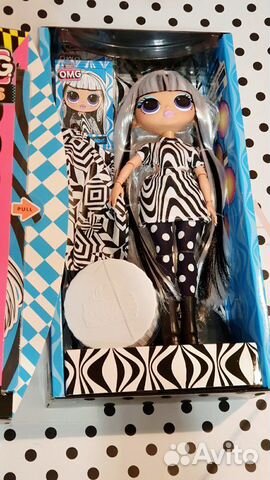 LOL Groovy babe OMG